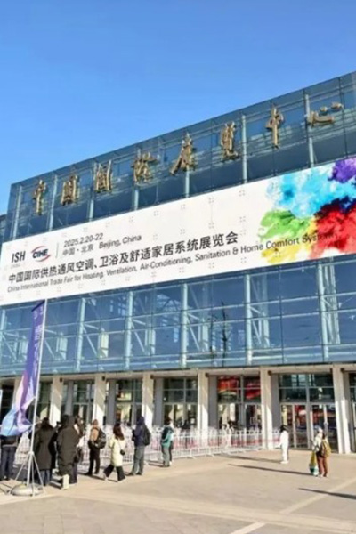 惠同新材閃耀I(xiàn)SH China&CIHE：金屬纖維燃燒頭引領(lǐng)全預(yù)混低碳未來(lái)